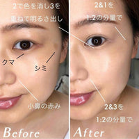 Ipsa三色遮暇👍👍零瑕修飾遮瑕霜 HLY & CHOCCICO