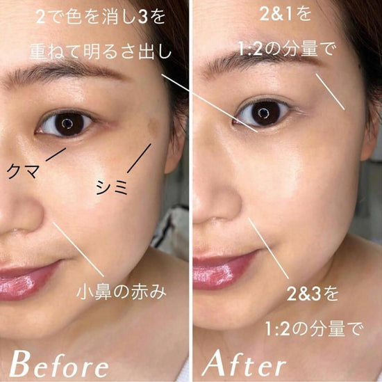 Ipsa three-color concealer 👍👍zero blemish correction concealer cream