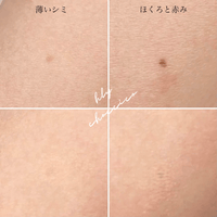 Ipsa三色遮暇👍👍零瑕修飾遮瑕霜 HLY & CHOCCICO