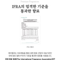 韓國 Jmella 法國香水保濕沐浴露1000ml ✨5款香味選擇✨ - HLY & CHOCCICO