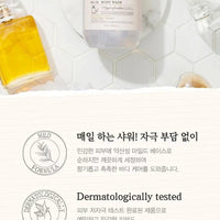 韓國 Jmella 法國香水保濕沐浴露1000ml ✨5款香味選擇✨ - HLY & CHOCCICO