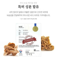 韓國 Jmella 法國香水保濕沐浴露1000ml ✨5款香味選擇✨ - HLY & CHOCCICO