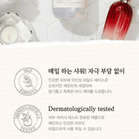 韓國 Jmella 法國香水保濕沐浴露1000ml ✨5款香味選擇✨ - HLY & CHOCCICO