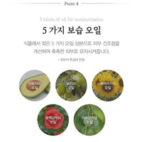 韓國 Jmella 法國香水保濕沐浴露1000ml ✨5款香味選擇✨ - HLY & CHOCCICO