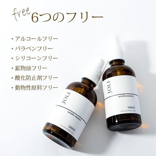 日本專業院線 JOLI - 抗皺美白淡斑精華105ml - HLY & CHOCCICO