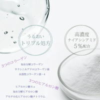 日本專業院線 JOLI - 抗皺美白淡斑精華105ml - HLY & CHOCCICO