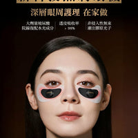 Jovs 黑刺眼膜 - HLY & CHOCCICO