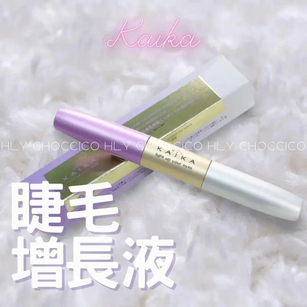 Kaika睫毛增長液 | 增長 | 濃密 | 改善毛囊 | 孕睫再生 | ‼️買一送一‼️ - HLY &amp; CHOCCICO