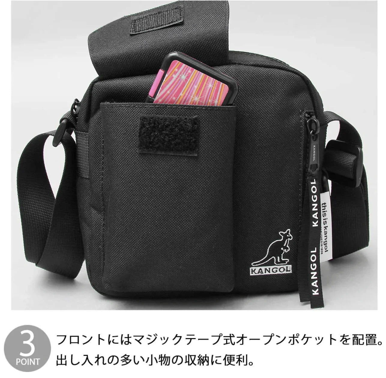 日本直送Kangol 2L Layer Type Square Shoulder Bag - HLY &amp; CHOCCICO