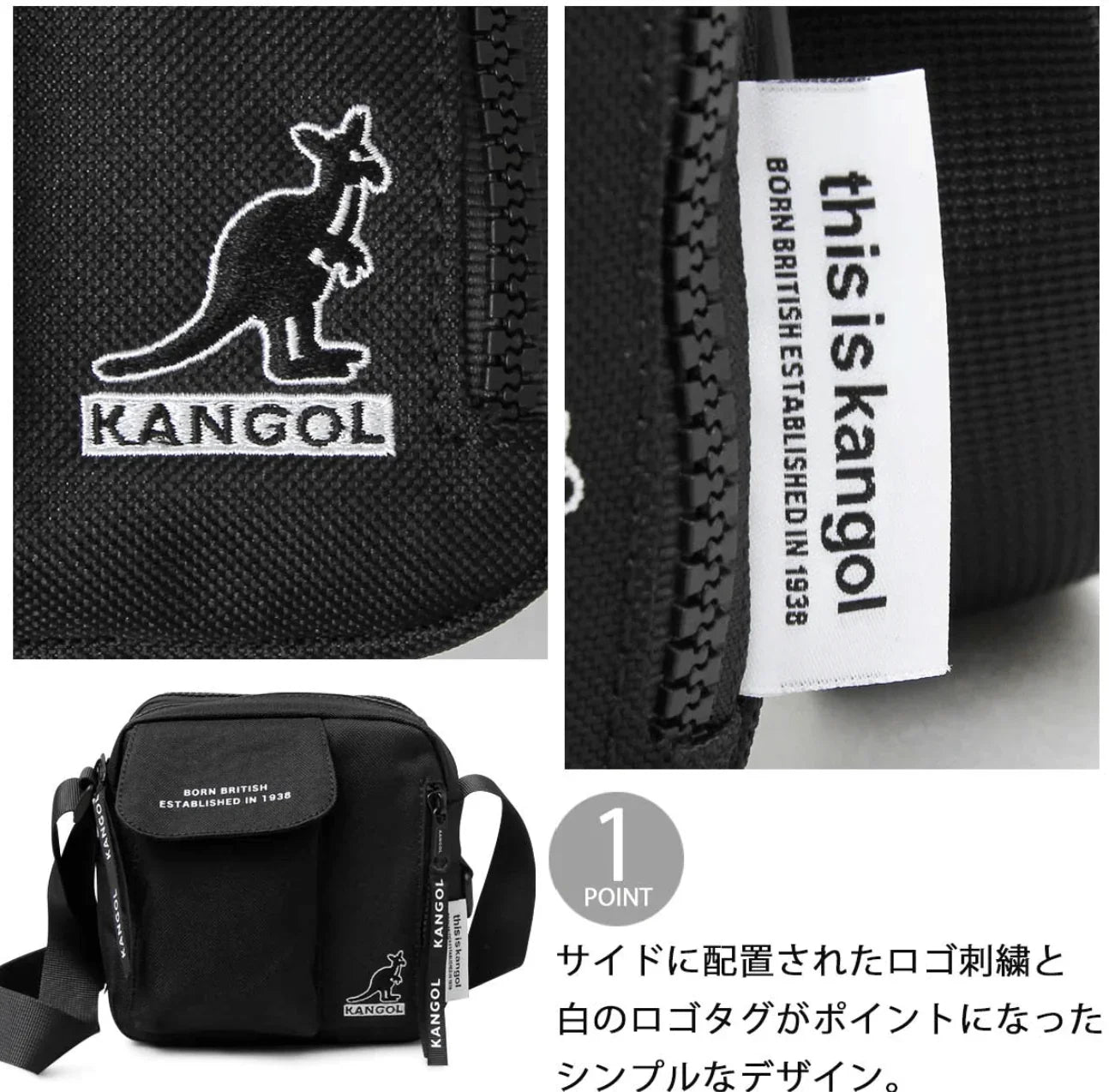 日本直送Kangol 2L Layer Type Square Shoulder Bag - HLY &amp; CHOCCICO