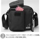日本直送Kangol 2L Layer Type Square Shoulder Bag - HLY & CHOCCICO