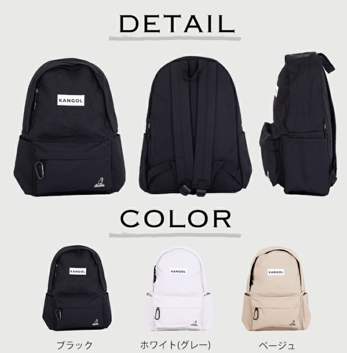 日本直送Kangol Backpack Rucksack Backpack - HLY & CHOCCICO