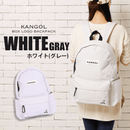 日本直送Kangol Backpack Rucksack Backpack - HLY & CHOCCICO