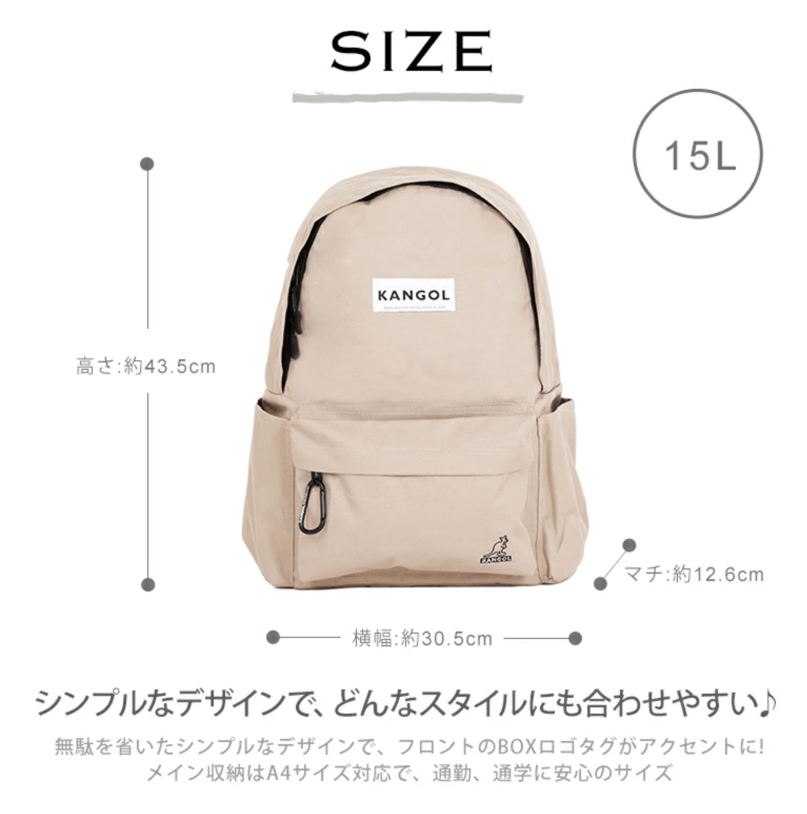日本直送Kangol Backpack Rucksack Backpack - HLY & CHOCCICO