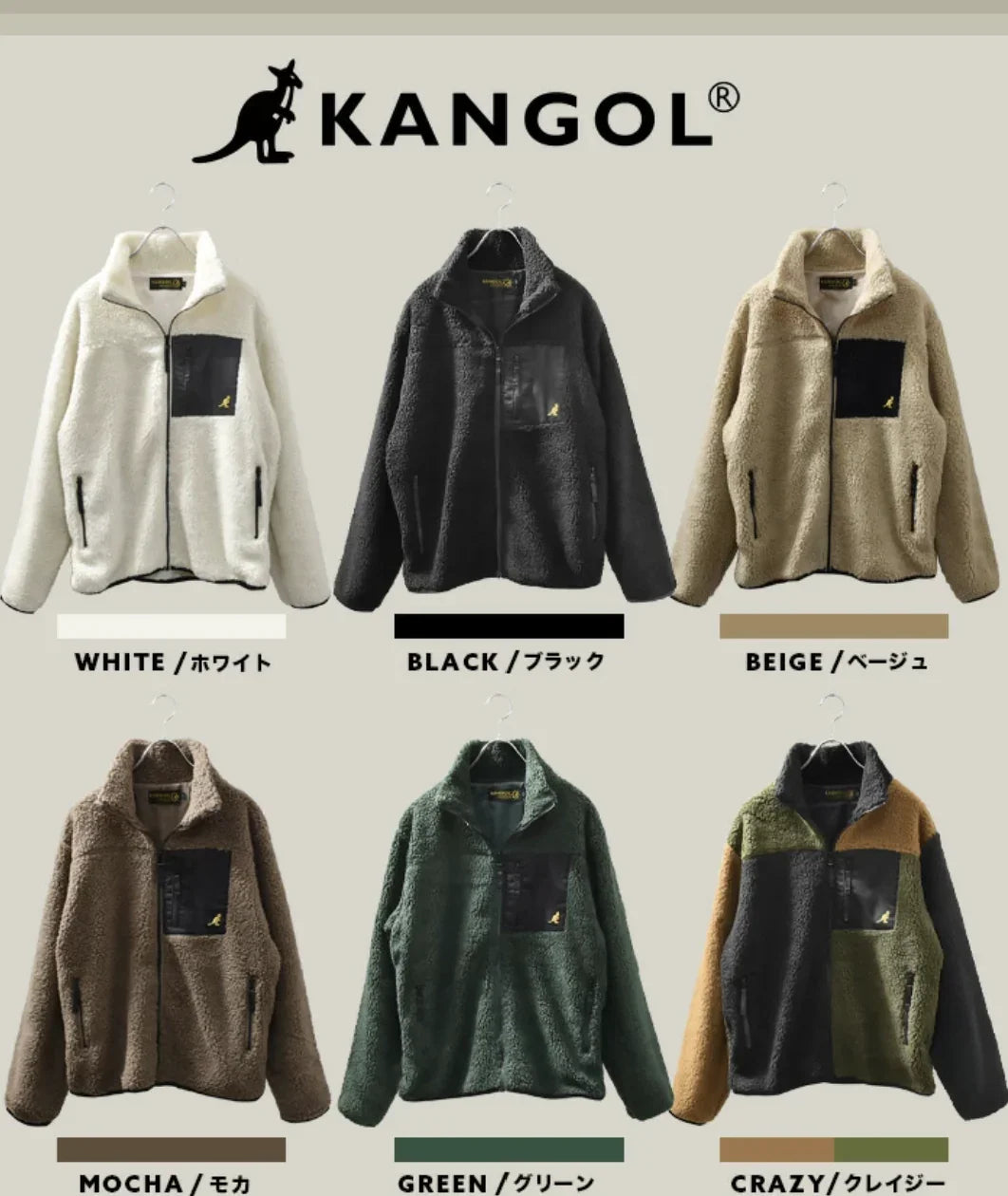 日本直送KANGOL Boa Jacket - HLY &amp; CHOCCICO