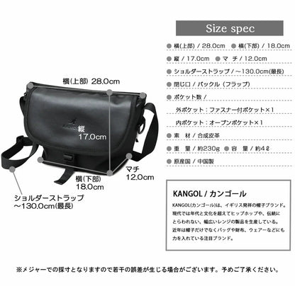 日本直送KANGOL Mini Messenger Bag - HLY &amp; CHOCCICO