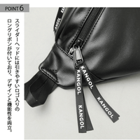 日本直送Kangol PU Leather Waist Bag - HLY & CHOCCICO