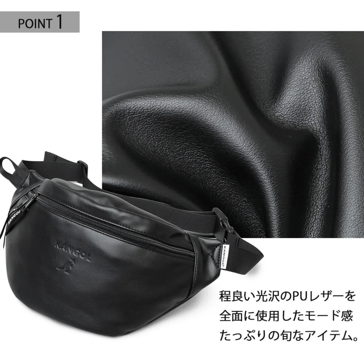 日本直送Kangol PU Leather Waist Bag - HLY &amp; CHOCCICO