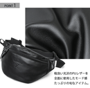 日本直送Kangol PU Leather Waist Bag - HLY & CHOCCICO