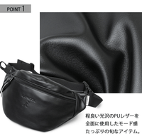 日本直送Kangol PU Leather Waist Bag - HLY & CHOCCICO