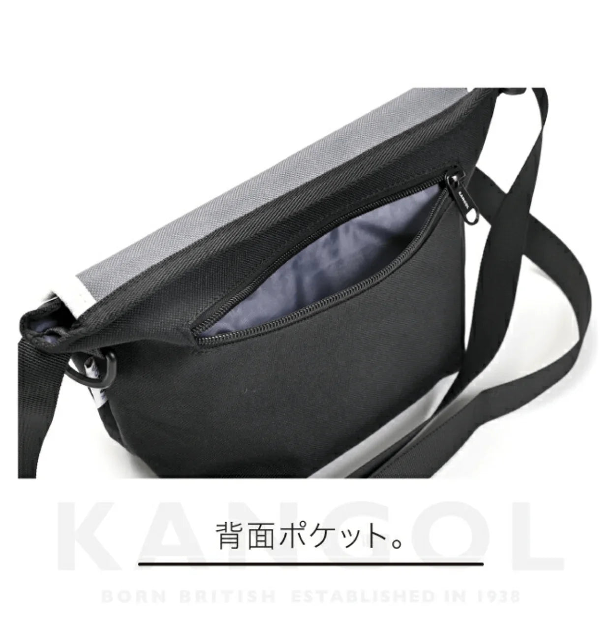 日本直送KANGOL Shoulder Bag 尼龍斜孭袋 ✨3色選擇✨ - HLY &amp; CHOCCICO