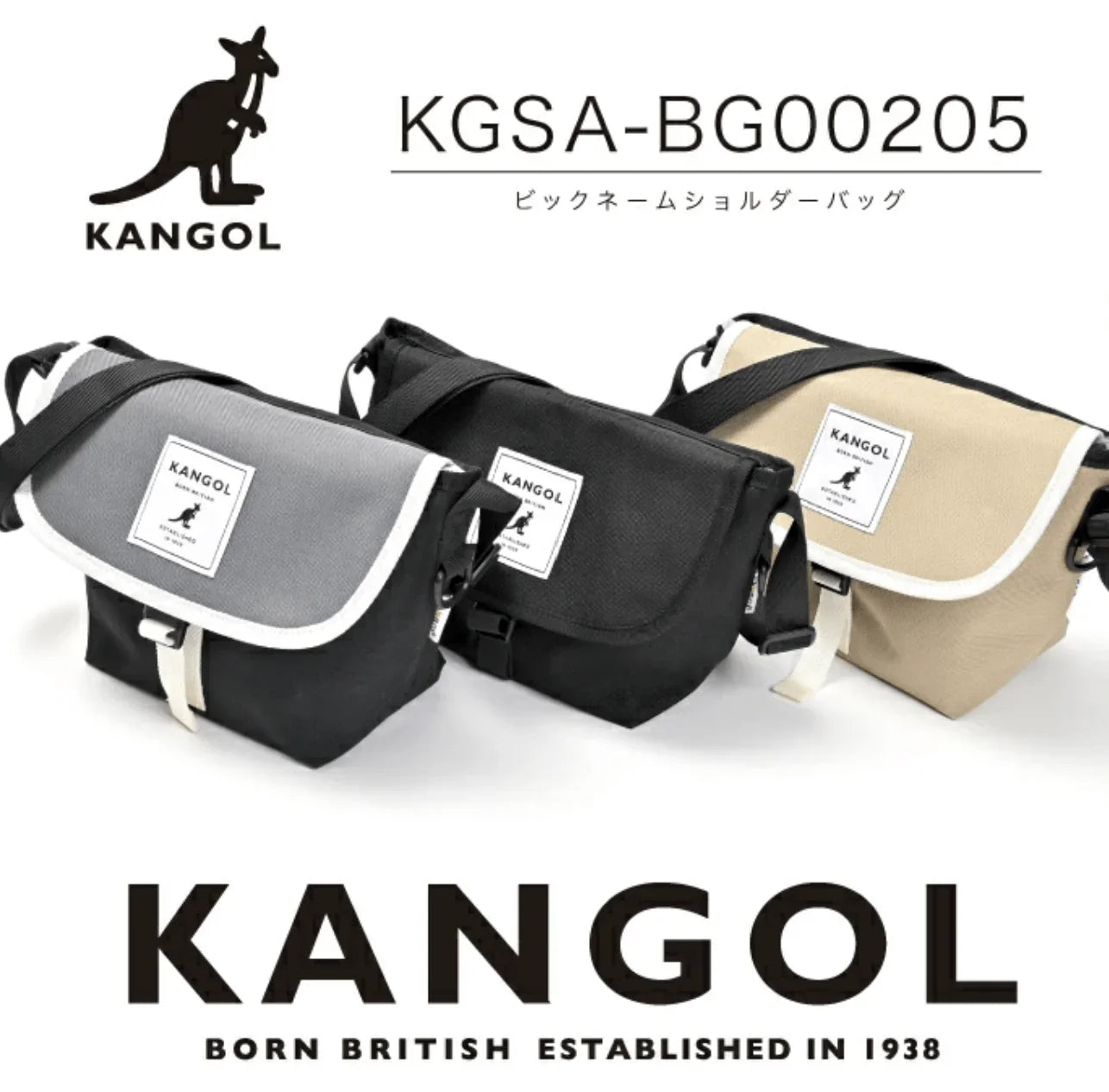日本直送KANGOL Shoulder Bag 尼龍斜孭袋 ✨3色選擇✨ - HLY &amp; CHOCCICO