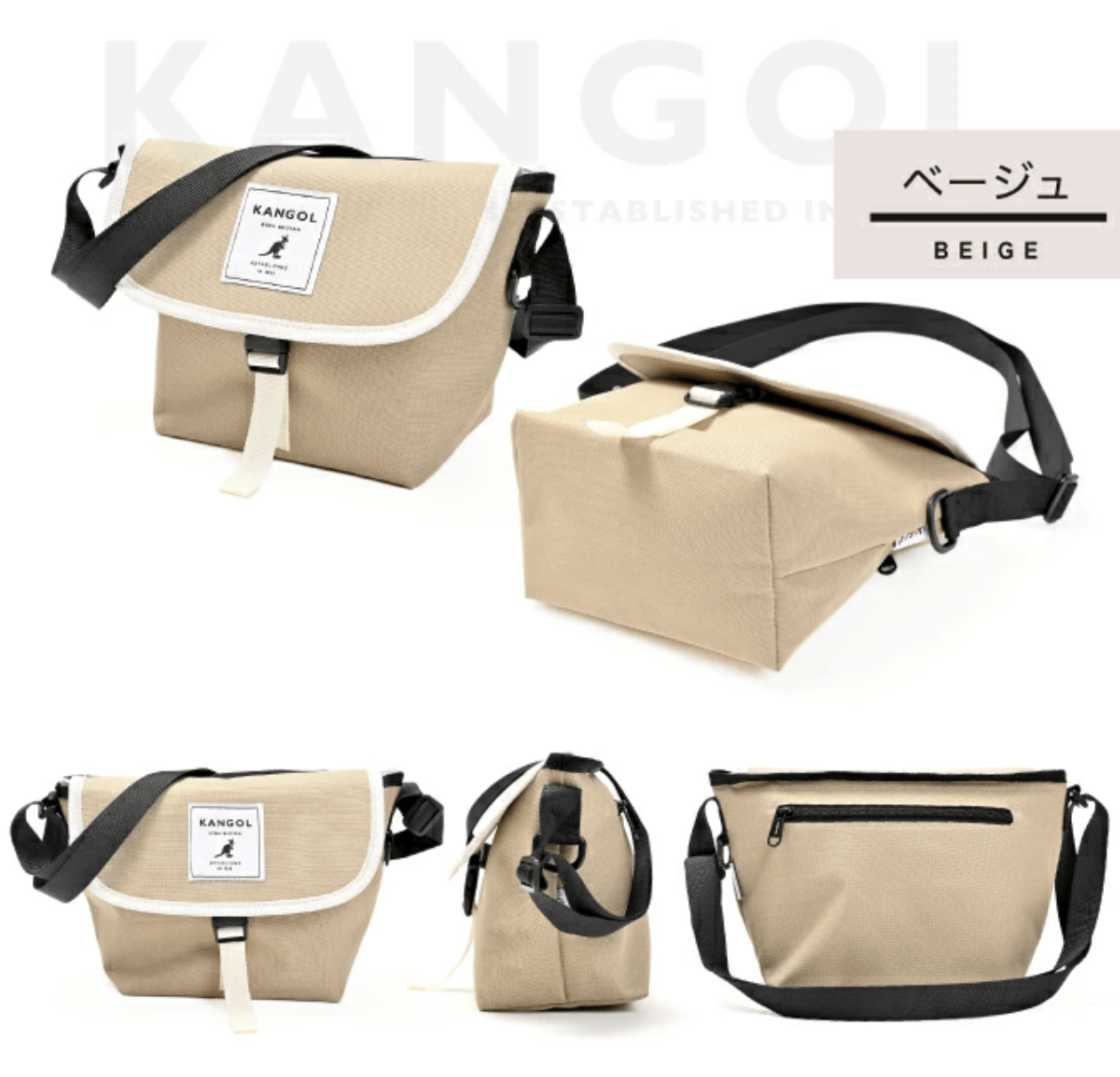 日本直送KANGOL Shoulder Bag 尼龍斜孭袋 ✨3色選擇✨ - HLY & CHOCCICO