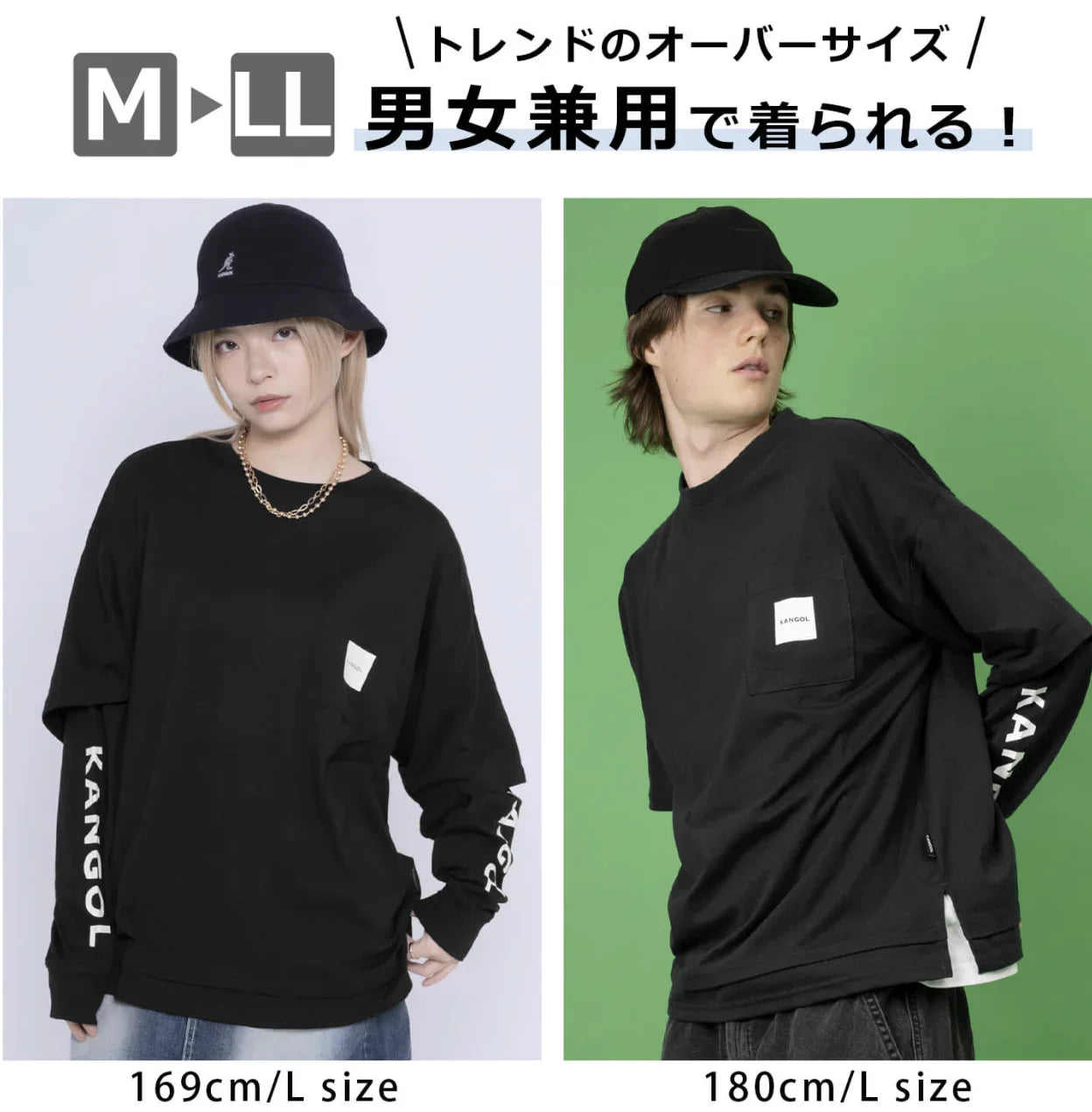 日本直送Kangol with Pockets Long Sleeve T-Shirt - HLY &amp; CHOCCICO