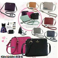 日本雜誌附錄Kate spade Crossbody bag - HLY & CHOCCICO