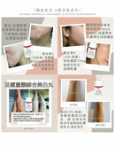 📣限時優惠📣  法國🇫🇷直運  Kderm 美白童顏丸 Lifter Anti-Ageing Care  (一盒30粒) - HLY & CHOCCICO