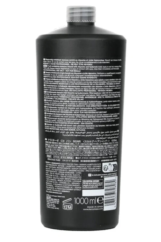 Kerastase卡詩黑鑽凝時魚子醬洗髮水1000ml 香港專櫃/免稅貨 - HLY &amp; CHOCCICO