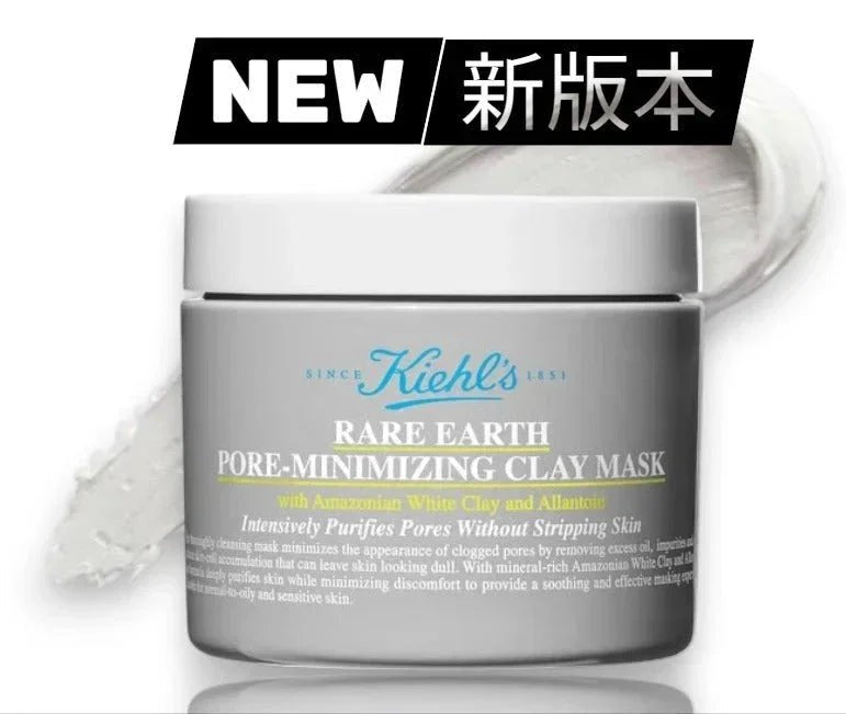 💭 Kiehl&