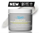 💭 Kiehl's 亞瑪遜白泥毛孔深層清潔面膜 125ml (2025新版) HLY & CHOCCICO