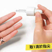 Kiehl's 水楊酸抗粉刺精華液體貼 15ml