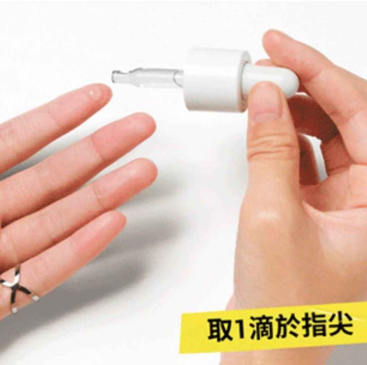 Kiehl's 水楊酸抗粉刺精華液體貼 15ml