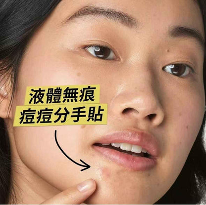 Kiehl&