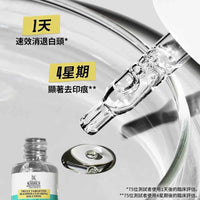 Kiehl's 水楊酸抗粉刺精華液體貼 15ml