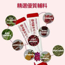 🟣KO182 FOODOLOGY - Coleology Tea  五彩蘇植物纖體茶 8g x 15條 - HLY & CHOCCICO