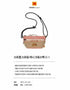 Kodak mini crossbody bag - HLY & CHOCCICO