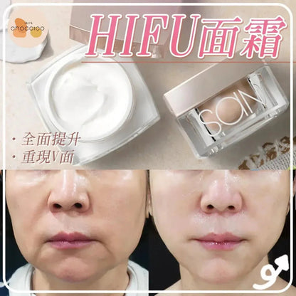 La Precia bright Stick Serum - HLY &amp; CHOCCICO
