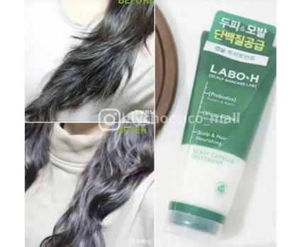 韓國🇰🇷Labo H頭皮護理防脫髮益生菌膠囊護髮素200ml - HLY &amp; CHOCCICO