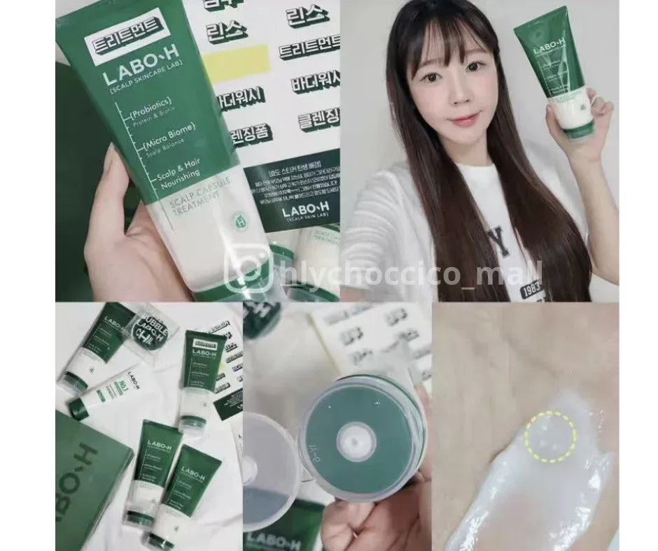 韓國🇰🇷Labo H頭皮護理防脫髮益生菌膠囊護髮素200ml - HLY &amp; CHOCCICO