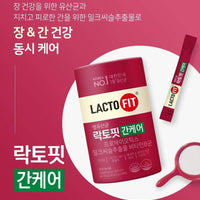 鐘根堂LACTO - FIT 護肝益生菌(一盒60條 / 2g x 60條) - HLY & CHOCCICO