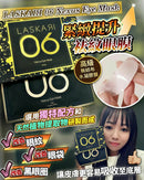 LASKARI 06 Nexus Eye Mask - HLY & CHOCCICO