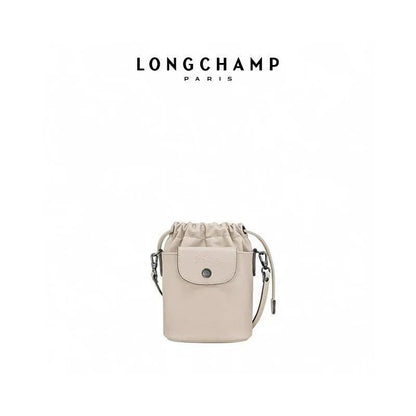 Le Pliage Xtra 水桶包 XS/附斜背帶 - HLY &amp; CHOCCICO