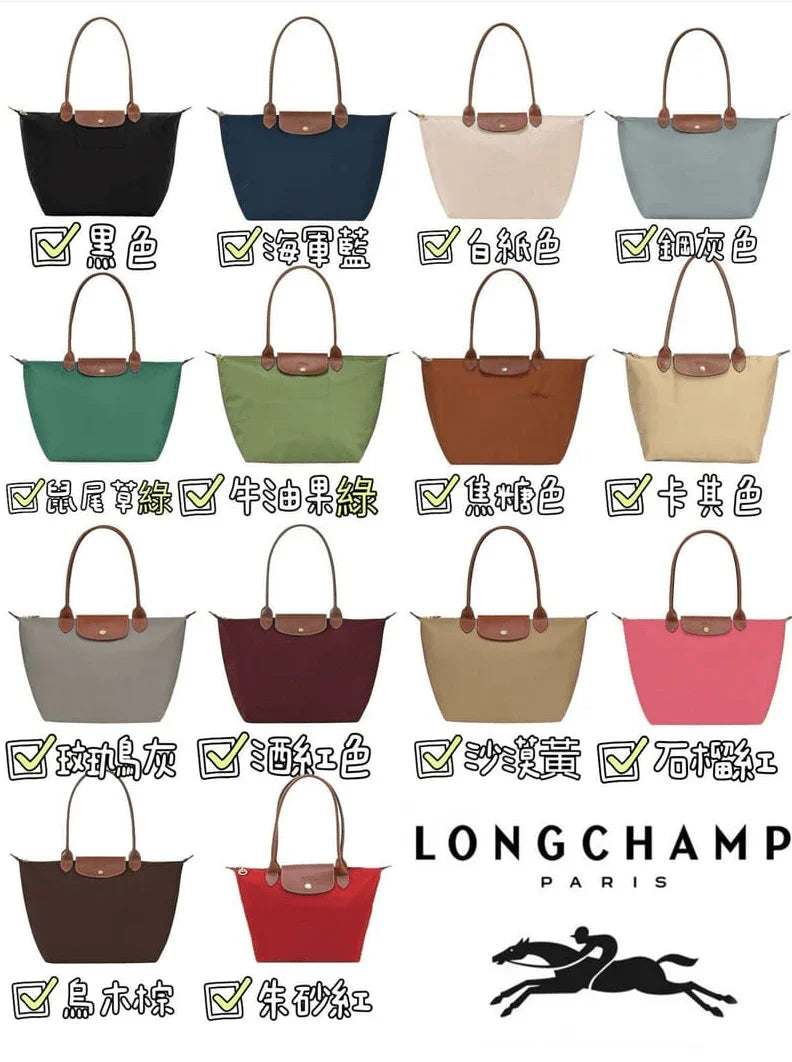 Le Pliage經典款手袋👜(M/L)(可上膊) - HLY &amp; CHOCCICO