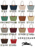 Le Pliage經典款手袋👜(M/L)(可上膊) - HLY & CHOCCICO