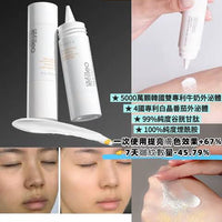 Lefilleo麗菲歐童顏外泌體美白粉套盒 - HLY & CHOCCICO