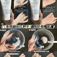 Lefilleo BALANCE PANTHENOL CICI GEL HLY & CHOCCICO