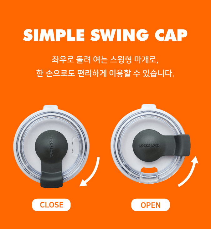 韓國直送LocknLock X Wiggle Wiggle Swing Tumber 700ml - HLY &amp; CHOCCICO